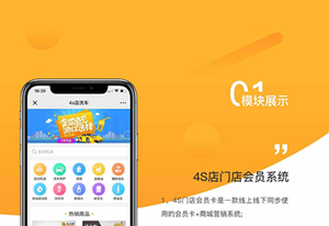 文章附图